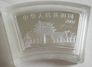 China 10 Yuan 2007 Lunar Pig Fan-Shaped 1 Oz Silver