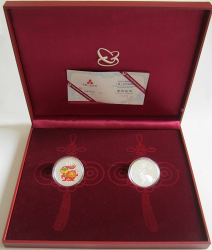 China 2 x 10 Yuan 2011 Lunar Hase Koloriert + Rund