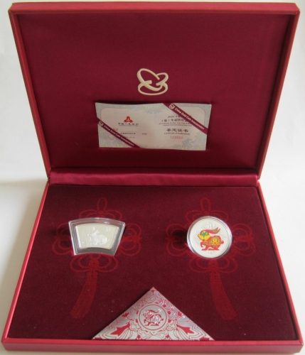 China 2 x 10 Yuan 2011 Lunar Rabbit Coloured + Fan-Shaped 2 x 1 Oz Silver