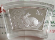 China 2 x 10 Yuan 2011 Lunar Rabbit Coloured + Fan-Shaped...