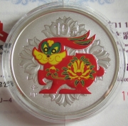 China 2 x 10 Yuan 2011 Lunar Rabbit Coloured + Fan-Shaped 2 x 1 Oz Silver