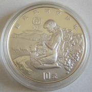 China 10 Yuan 1992 20 Years UNEP 1 Oz Silver