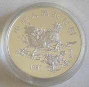 China 5 Yuan 1997 Unicorn / Qilin Silver
