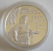 China 5 Yuan 1997 Dschingis Khan