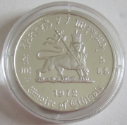 Ethiopia 5 Birr 1972 Emperor Haile Selassie Silver