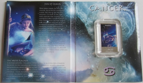 Niue 2 Dollars 2012 Zodiac by Kagaya Cancer 1 Oz Silver