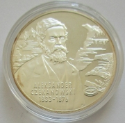 Poland 10 Zlotych 2004 Aleksander Czekanowski Silver