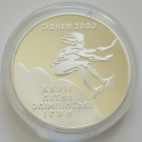 Ukraine 10 Hryvnia 1999 Olympics Sydney Triple Jump 1 Oz Silver