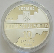 Ukraine 10 Hryvnia 1999 Olympics Sydney Triple Jump 1 Oz...