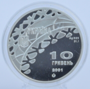 Ukraine 10 Hryvnia 2001 Olympics Salt Lake City Ice...