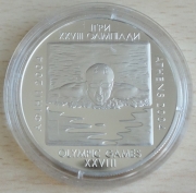 Ukraine 10 Hryvnia 2002 Olympia Athen Schwimmen