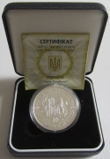 Ukraine 10 Hryvnia 2003 Pavlo Polubotok 1 Oz Silver