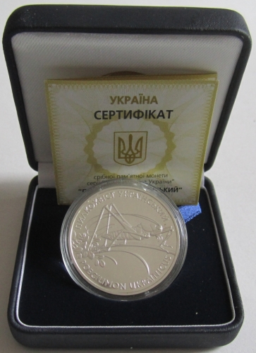 Ukraine 10 Hryvnia 2006 Wildlife Ukrainian Bush Cricket 1 Oz Silver