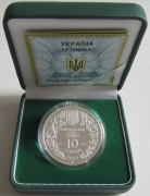 Ukraine 10 Hryvnia 2012 Tiere Stör