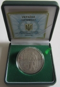 Ukraine 10 Hryvnia 2012 Folk Crafts Furrier 1 Oz Silver