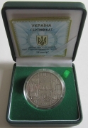 Ukraine 10 Hryvnia 2012 Folk Crafts Furrier 1 Oz Silver