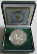 Ukraine 10 Hryvnia 2012 Petro Kalnyshevskyi 1 Oz Silver