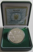 Ukraine 10 Hryvnia 2012 Ships Antiquity Navigation 1 Oz Silver