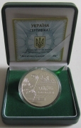 Ukraine 10 Hryvnia 2012 Ships Antiquity Navigation 1 Oz...